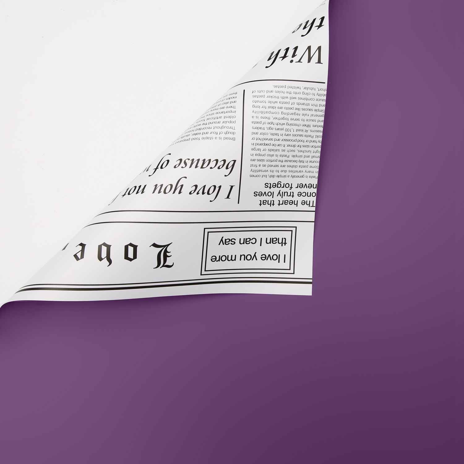oy002-232-purplewhite
