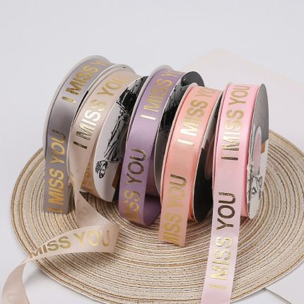 RIBBON