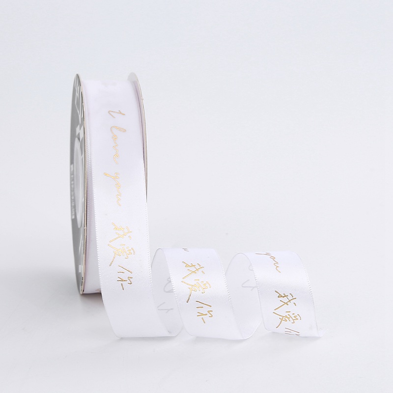 tjqrj025-c111-white