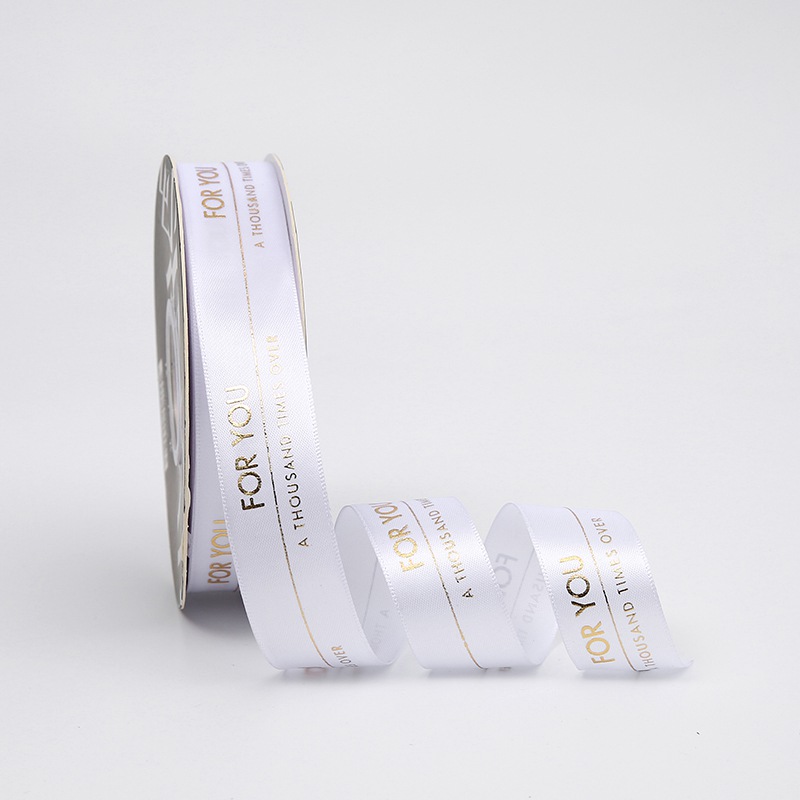 tjfy-111-white
