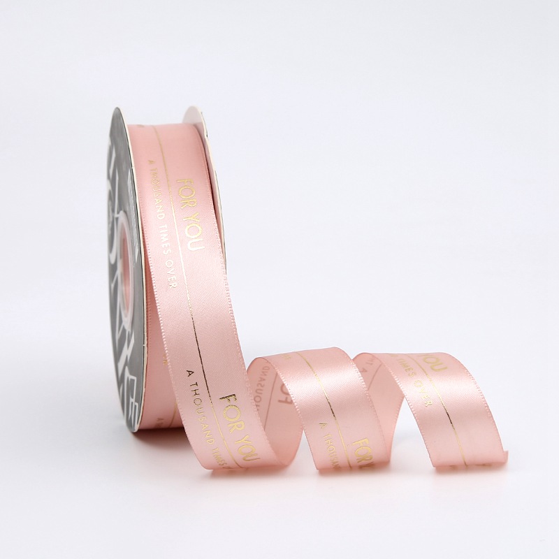 tjfy-167-icy-pink