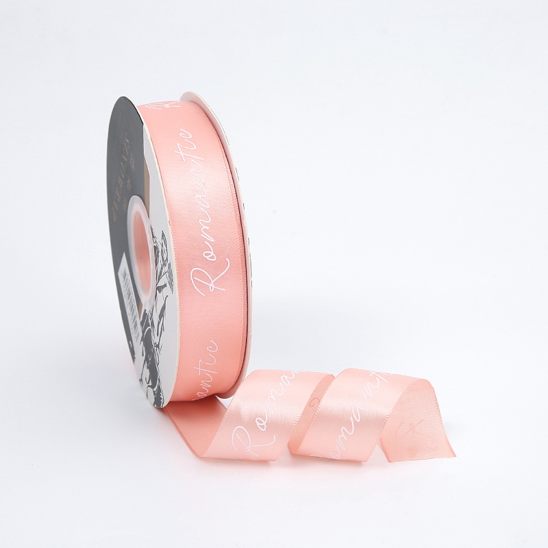 lmdk-167-icy-pink
