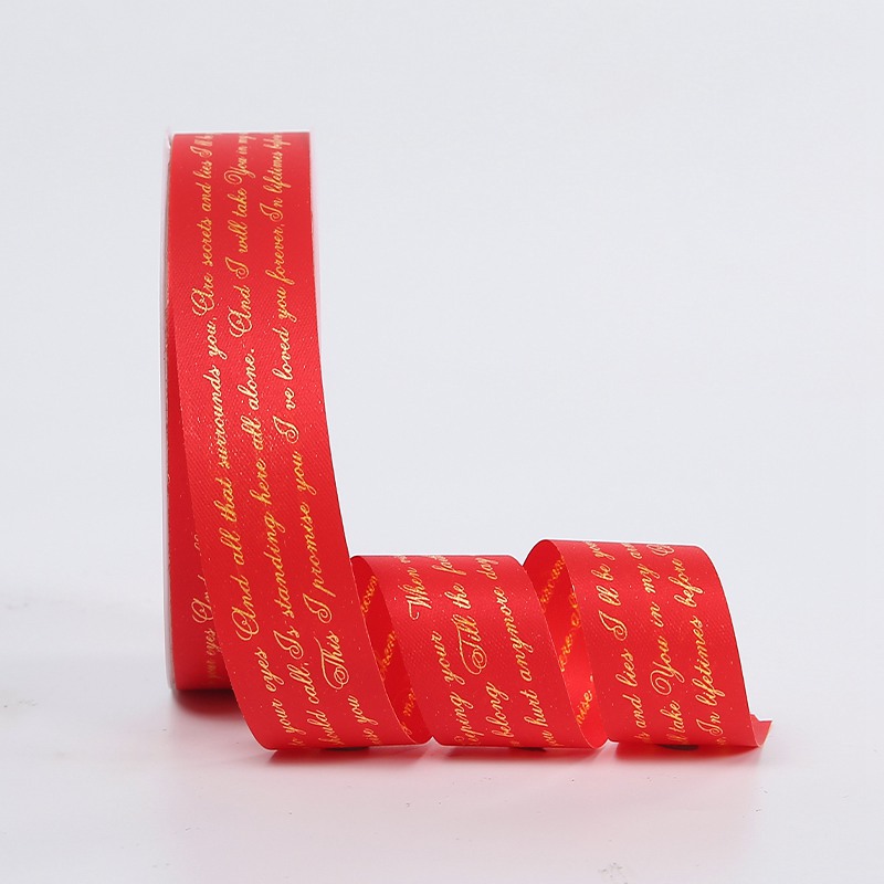 2pe129-01-red