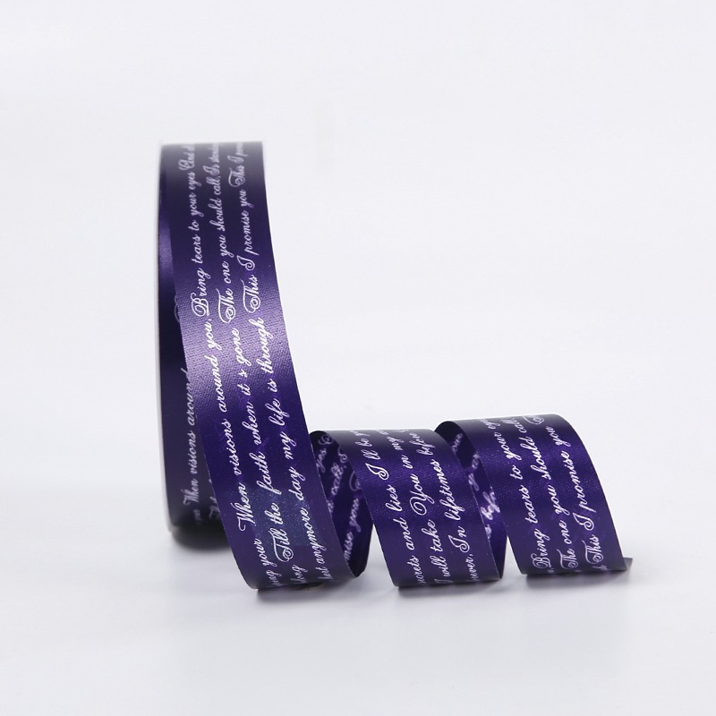 2pe129-23-purple