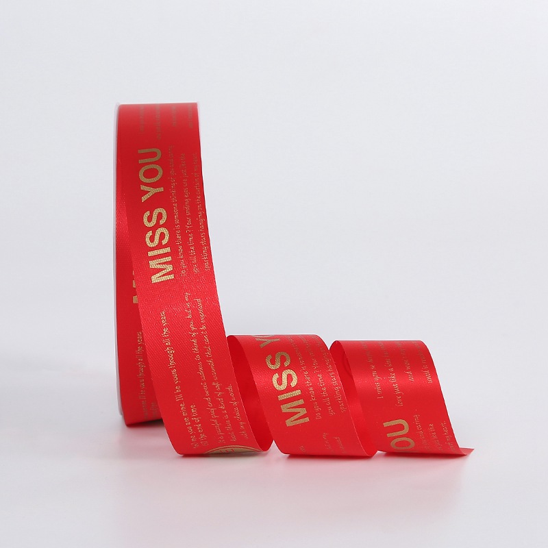 2pe157-012-red