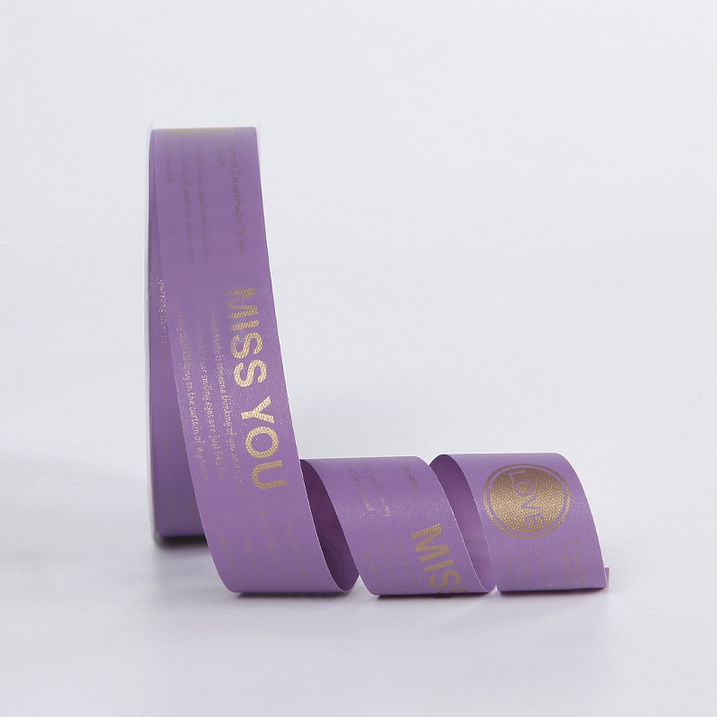 2pe157-031-lilac