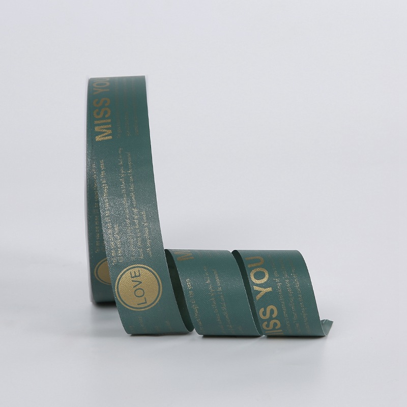 2pe157-091-emerald