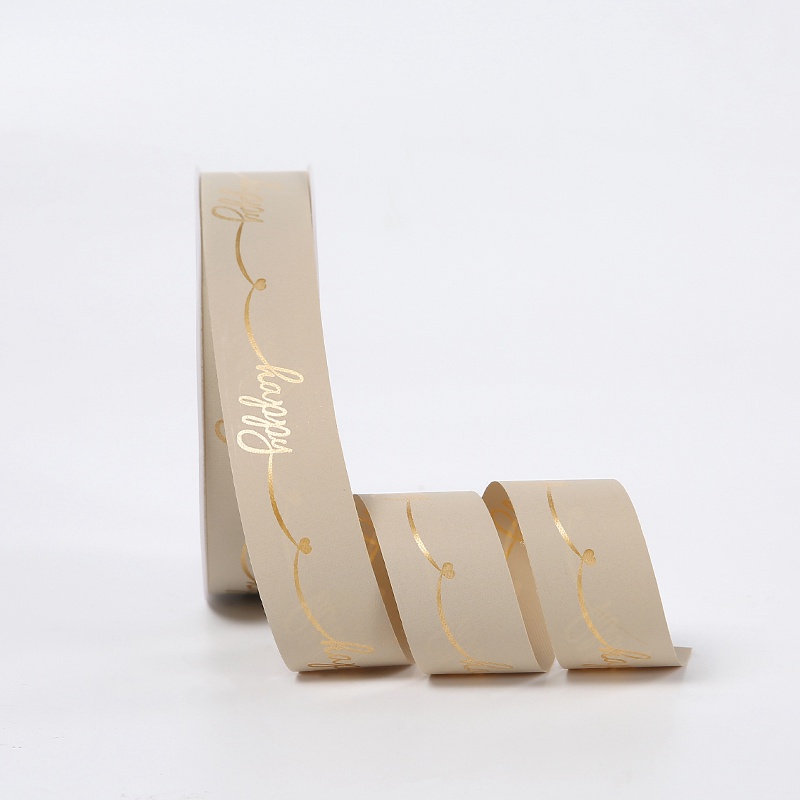 2pe159-243-beige