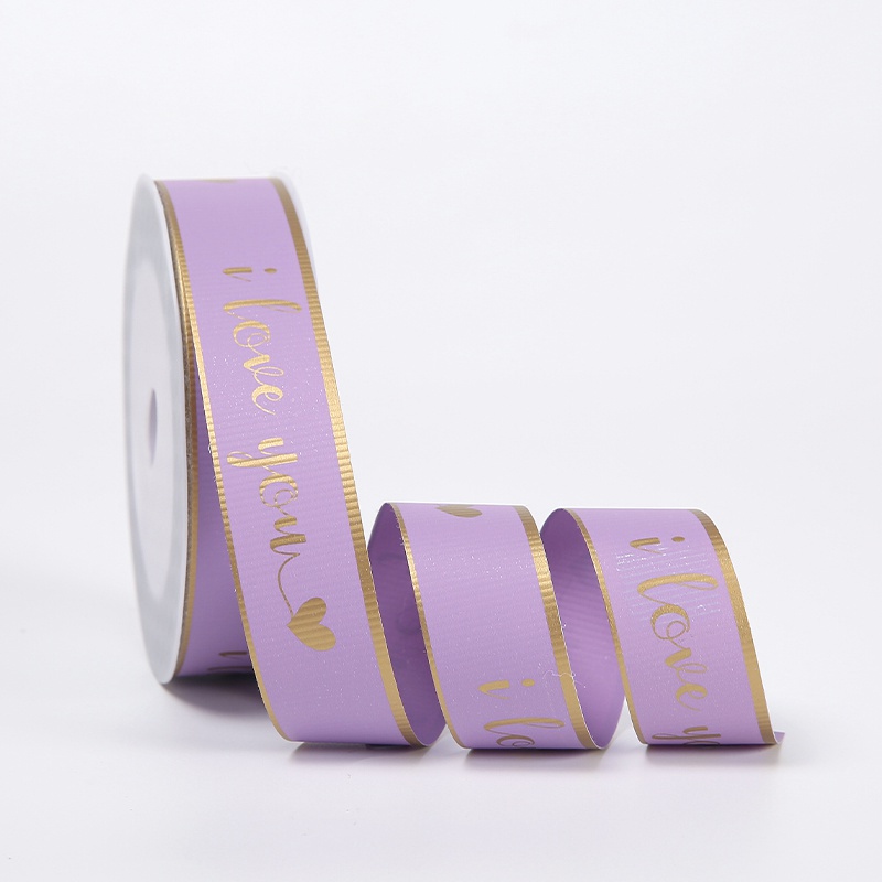 2pe161-031-lilac