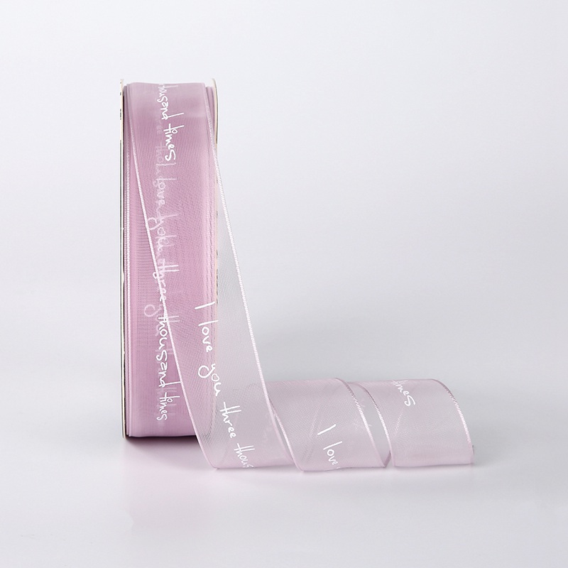 ansqc-032-lavender