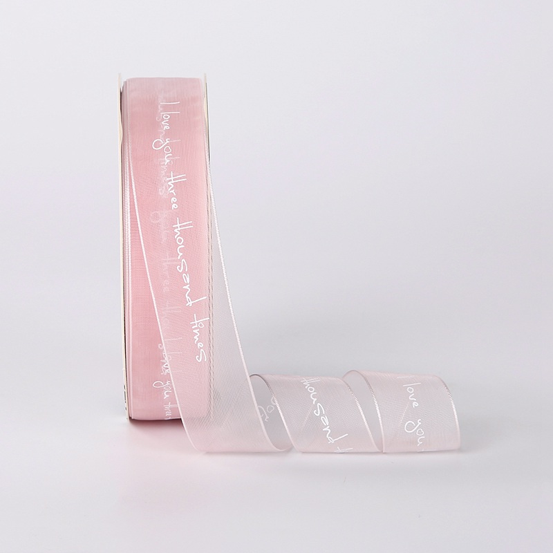 ansqc-165-lt-pink