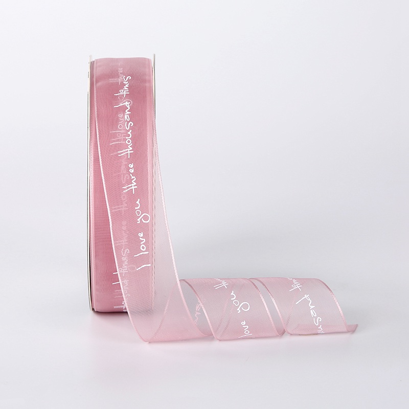 ansqc-167-icy-pink