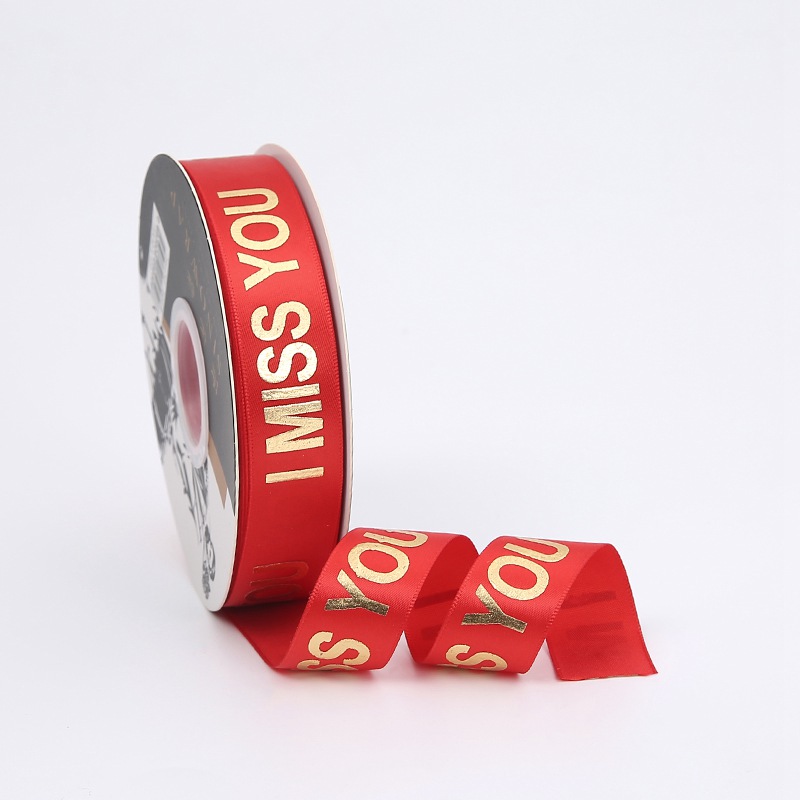 tjmy-012-red