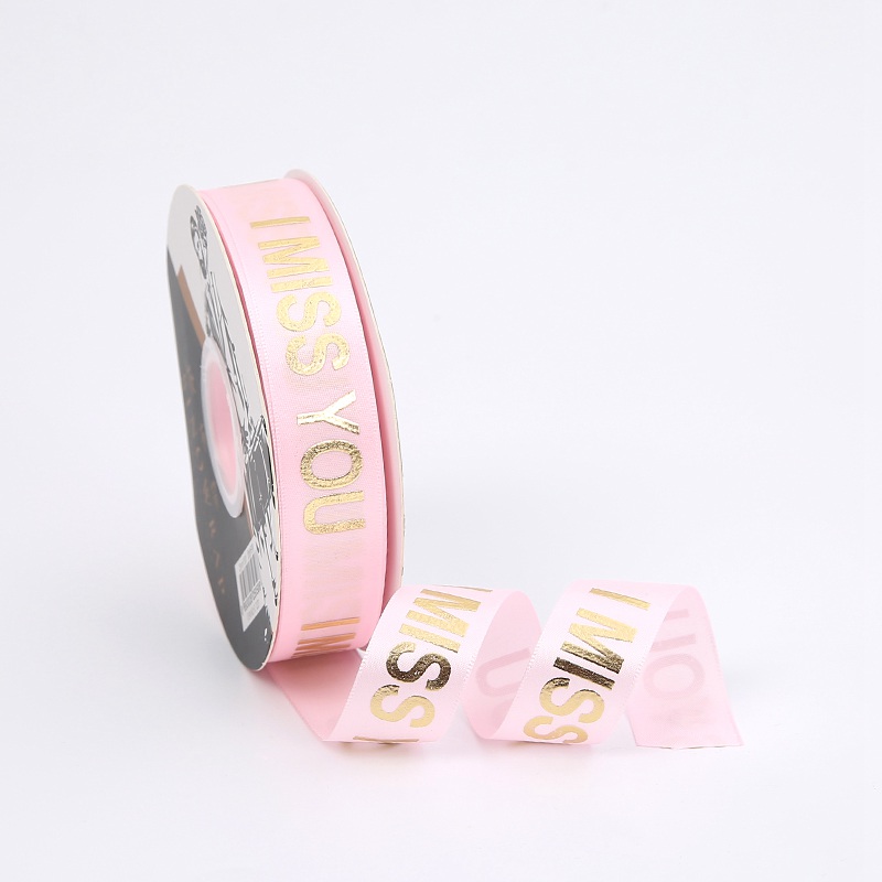 tjmy-164-lt-pink