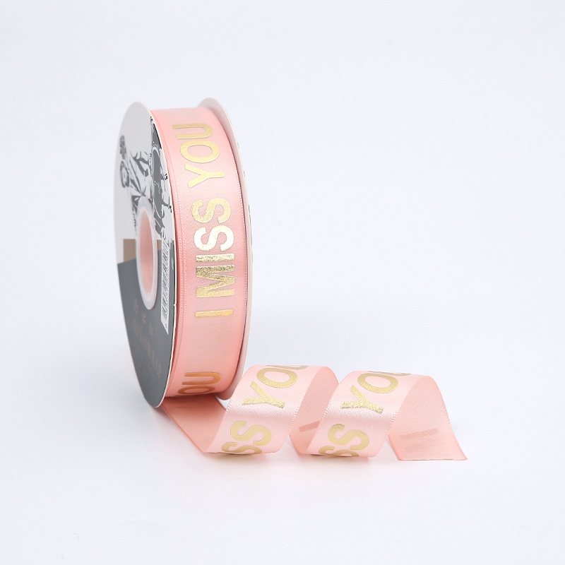 tjmy-167-icy-pink