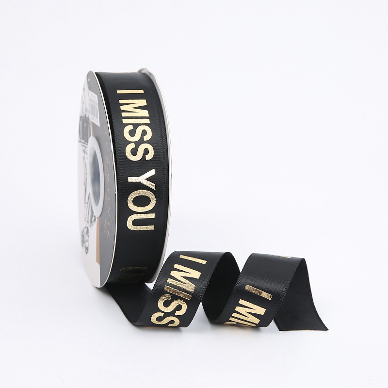 tjmy-171-black