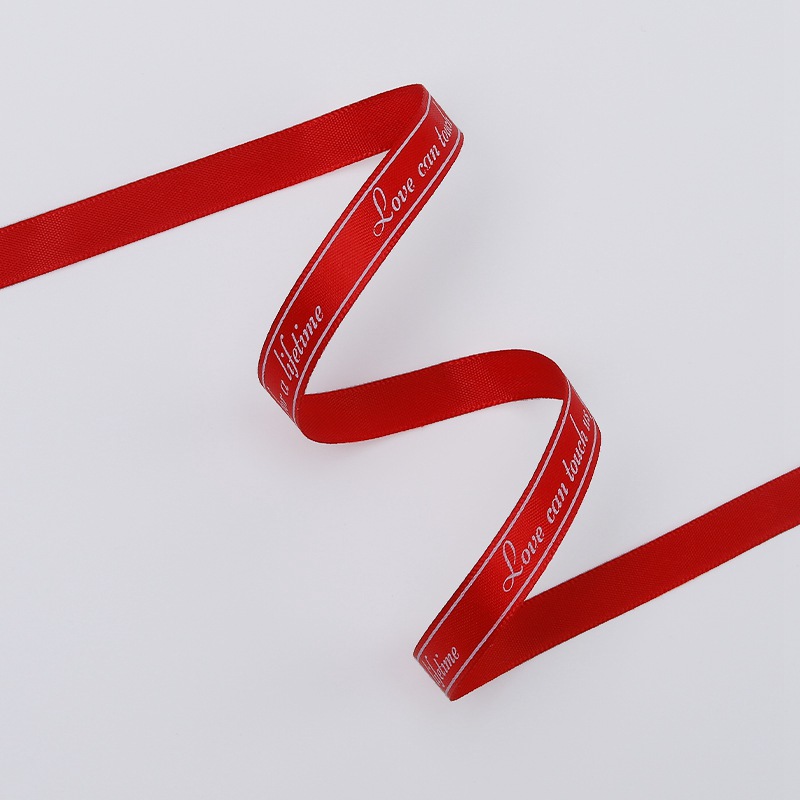 yszd010-005-012-red