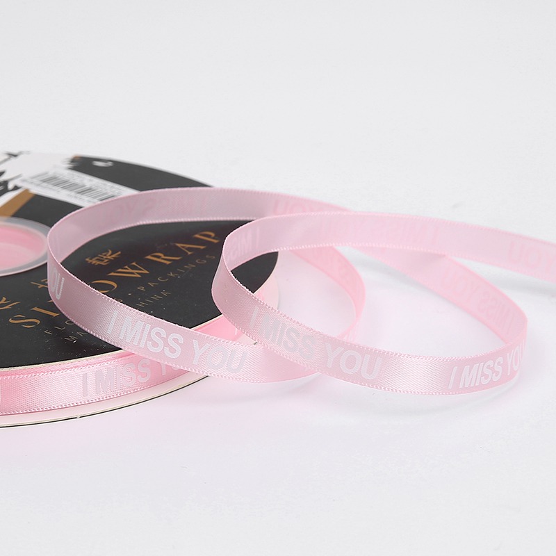yszd010-007-165-lt-pink