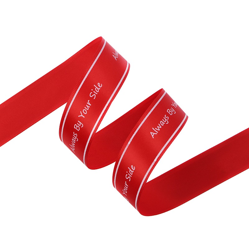 yszd025-004-012-red