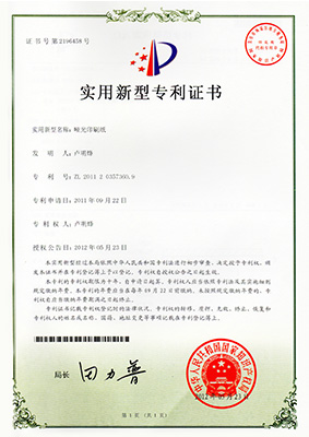 Certificates-1