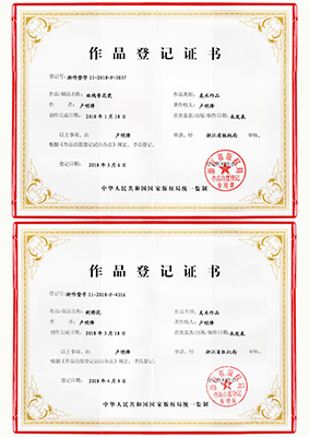 Certificates-3