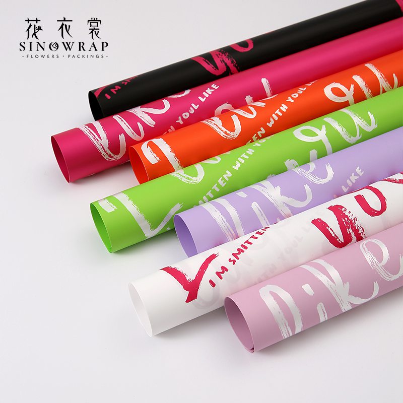 WRAPPING PAPER XXY040 – sinowrap.com