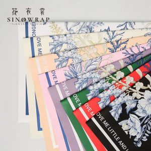サスティナブル】ディゼーニョギフトラッピング (9デザイン
