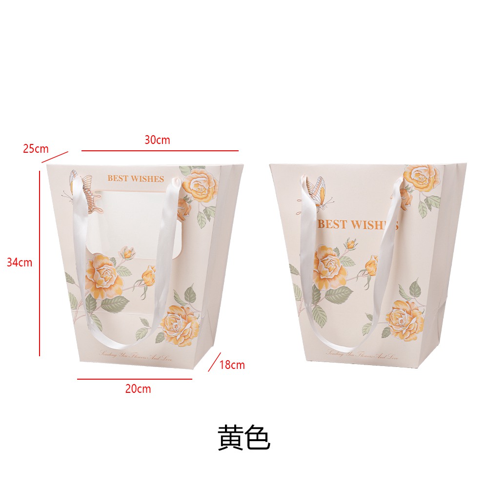 HDSTD-243 Beige