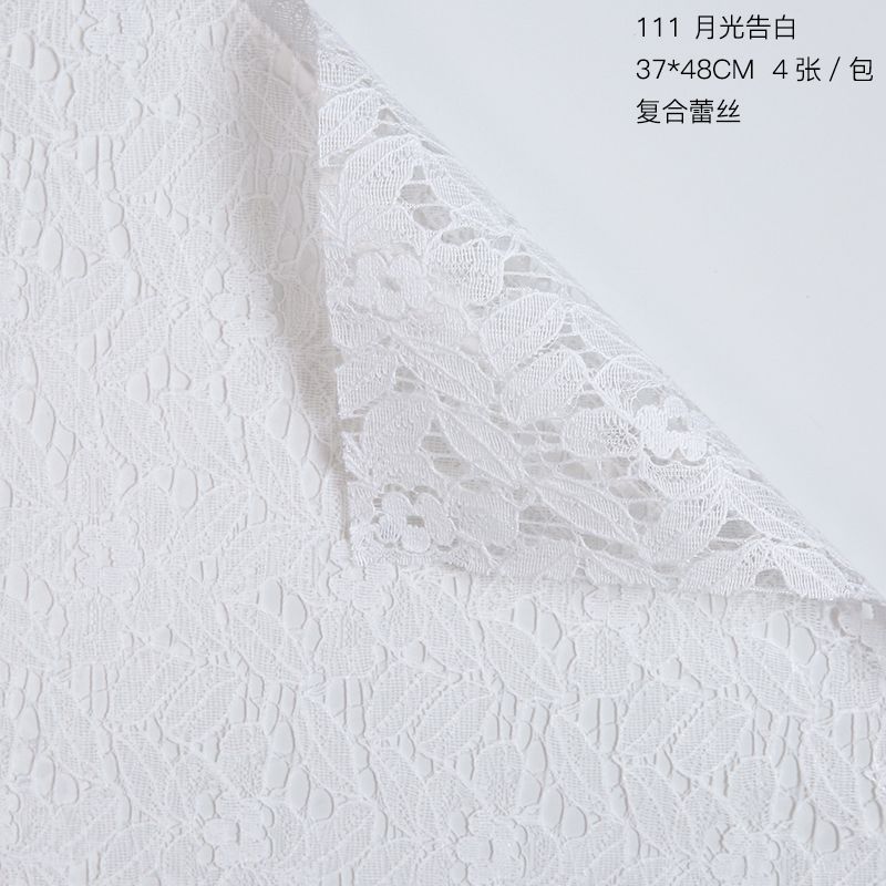 HJXL-111 White