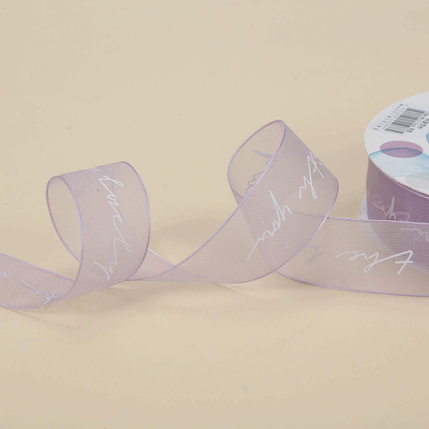 MHDRZ-032 Lavender